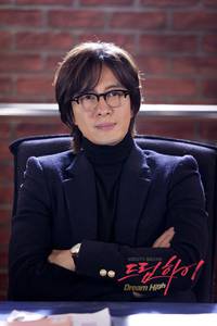 Кадр Одержимые мечтой