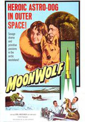 Лунный волк