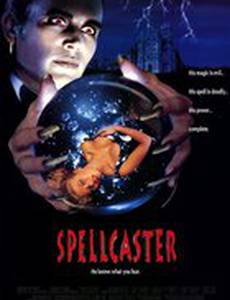 Искуситель