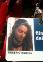 Майу Трикериоти фото