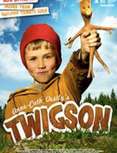 Приключения коряжки