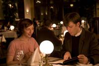 Кадр Рядом с тобой