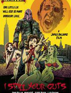 Я выпускаю на волю ваши кишки