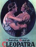 Постер из фильма "Клеопатра" - 1