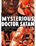 Постер из фильма "Mysterious Doctor Satan" - 1
