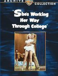 Она учится в колледже