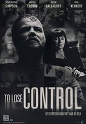 To Lose Control