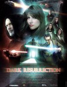 Dark Resurrection (видео)