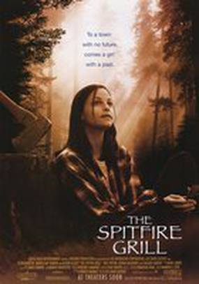 Гриль-бар «Порох»