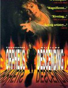 Orpheus Descending