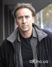 Кадр Знамение