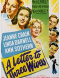 Постер из фильма "Письмо трем женам" - 1
