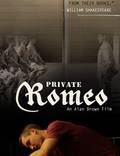 Постер из фильма "Рядовой Ромео" - 1
