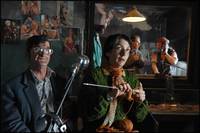 Кадр Концерт