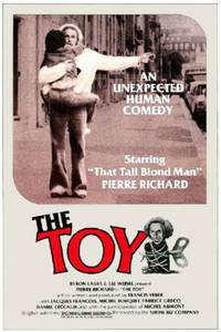 Постер Игрушка