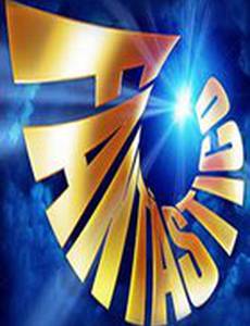 Фантастический