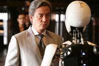 Кадр Книга Судного дня