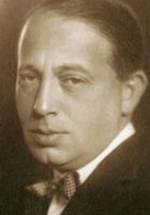 Дьюла Гозон фото