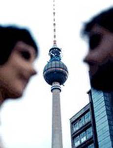 Планета Алекс