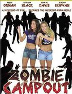 Ночевка с зомби (видео)