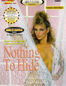 Откровение