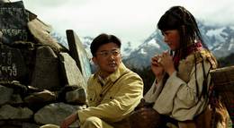 Кадр из фильма "Тибетская любовная песня" - 2