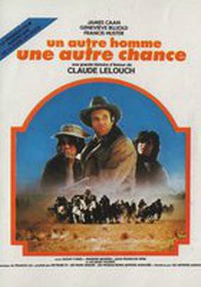 Другой мужчина, другой шанс