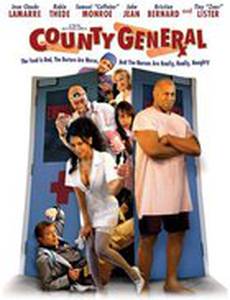 Окружной госпиталь