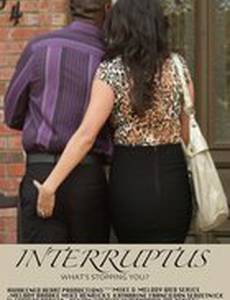 Interruptus