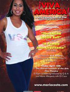Viva America