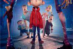 Паранорман