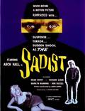 Постер из фильма "Садист" - 1