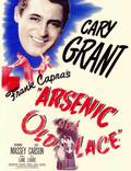 Постер из фильма "Мышьяк и старые кружева" - 1