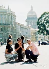 Кадр Прогулка