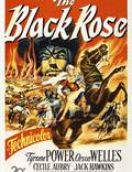 Постер из фильма "Черная роза" - 1