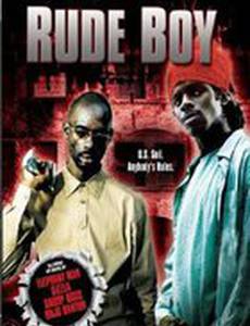 Rude Boy: The Jamaican Don