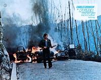 Кадр Механик