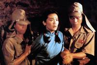 Кадр Штурмовой отряд Z