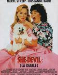 Постер из фильма "Дьяволица" - 1