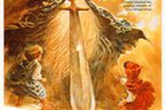 Властелин колец