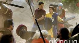 Кадр из фильма "Взрослая неожиданность" - 1