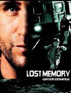 Темные воды