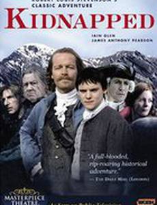 Похищенный