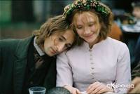 Кадр Таинственный лес