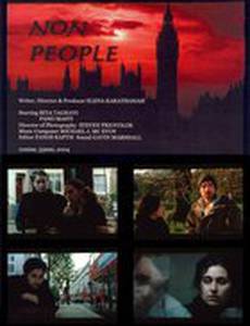 Non People