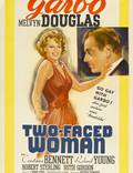 Постер из фильма "Двуликая женщина" - 1