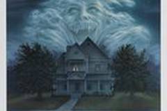 Ночь страха