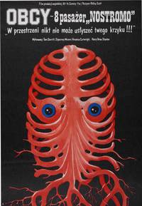 Постер Чужой