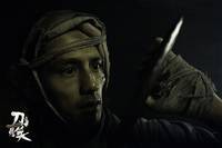 Кадр Мясник, повар и меченосец