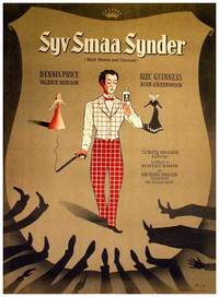 Постер Добрые сердца и короны